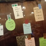 カレー屋バンバン - 