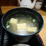 たちまち食堂 - 