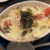 カフェ 寛味堂
