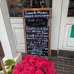 ポコアポコ - 日替わりランチの注文が多いようでした。