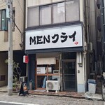 MENクライ - 