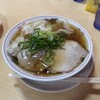 繁ちゃんラーメン