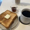 リュモンコーヒースタンド - モーニング／バタートーストセット