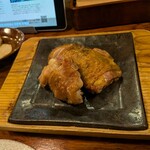 ヤオロズクラフト - 