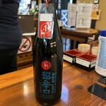 今西清兵衛商店 - 