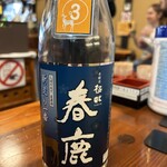 今西清兵衛商店 - 