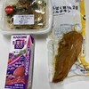 ファミリーマート 大町二丁目店