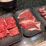 あみやき亭Plus - 