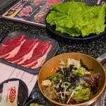 あみやき亭Plus - 