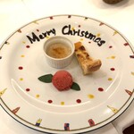 トラットリアセレーナ - 