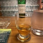 BAR 食後の詩 - 