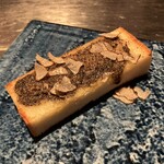 くずし鉄板 あばぐら 神田店 - 