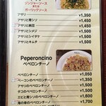 アンクルトム - 