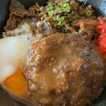 び〜ふ天国　松新 - 料理写真: