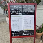 ピーチェリーノ - 