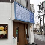 マドライキッチン - 