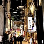 ひろかずや 東通り店 - 