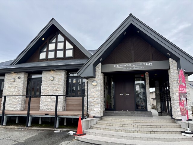 レパコ 米沢店 - 西米沢（洋菓子）の写真