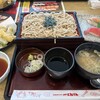 和食レストランとんでん 原山店