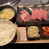 焼肉 ギュウトピア - 本日の希少部位定食（1960円）