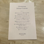 Farm to Me Restaurant - 