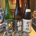 サカナとおでん 魚たも - 