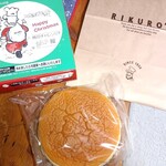 りくろーおじさんの店 新幹線改札内店 - 