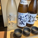 サカナとおでん 魚たも - 