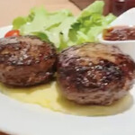 格之進 ハンバーグ - 