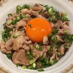 チャコールスタンド青 - 