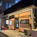 日本橋人形町 焼肉けやき - 