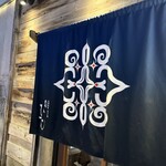 炭火兜ひつじ - 