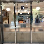ル ビアン  エキュート赤羽店 - 