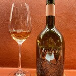 Ji-Cube - 干蒸魚塊 × 2022 Cru Classe de Provence Rosé Ch Galoupet / Province