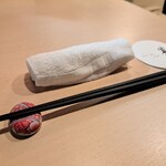 さけとめし 葵 - 