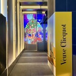 THE SUSHI りょうけん - 