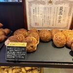 Bread&Coffee IKEDAYAMA - 