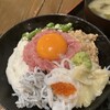 海鮮居酒屋 山傳丸 - ネバスタ丼
