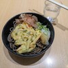 気比そば うどん あまの