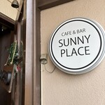 CAFE＆BAR SUNNY PLACE - 入口
