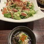 幸せの居酒屋　喜泉 - 