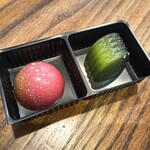 サロン・ド・ロワイヤル - 