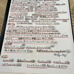 Pizzeria Napoletana Da Yuki - 