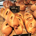 堀井ベーカリー  - 