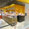 デュヌ・ラルテ 表参道本店