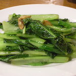 Souta - 青菜の炒め物