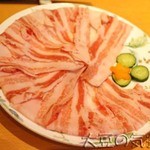 天香回味 - 米沢豚一番育ちのしゃぶしゃぶ肉