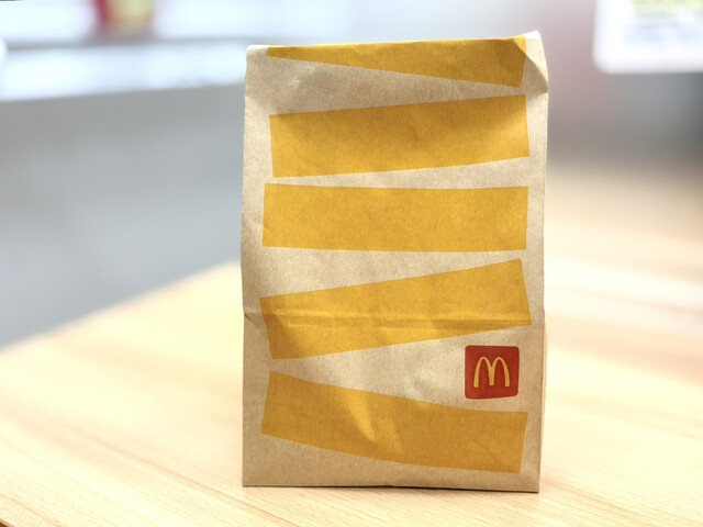 マクドナルド 沼津学園通り店 - 沼津/ハンバーガー | 食べログ