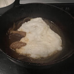 酢重 インディゴ - 