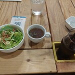 くるまり - 